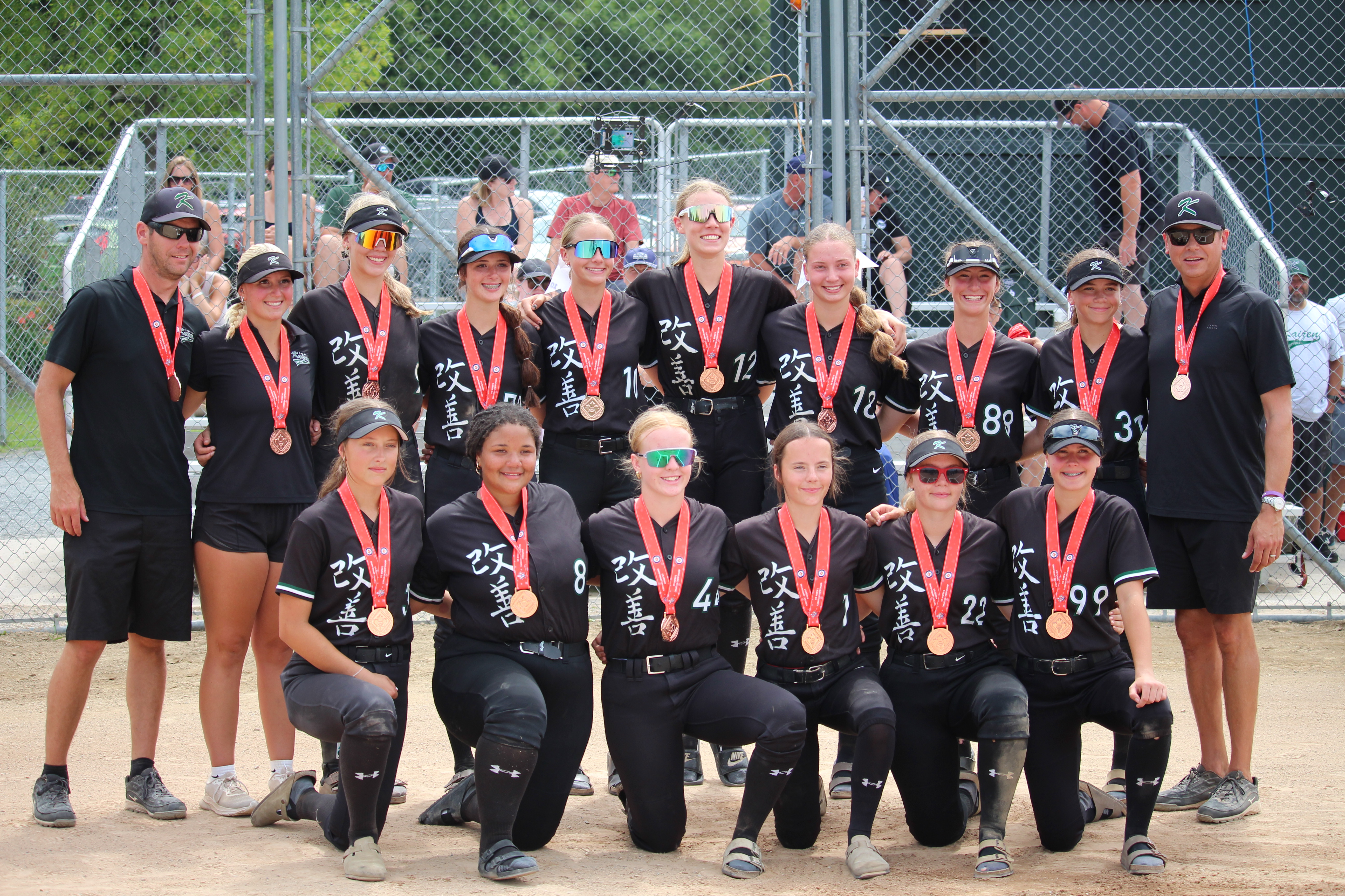 2026 U15 Women's Bronze